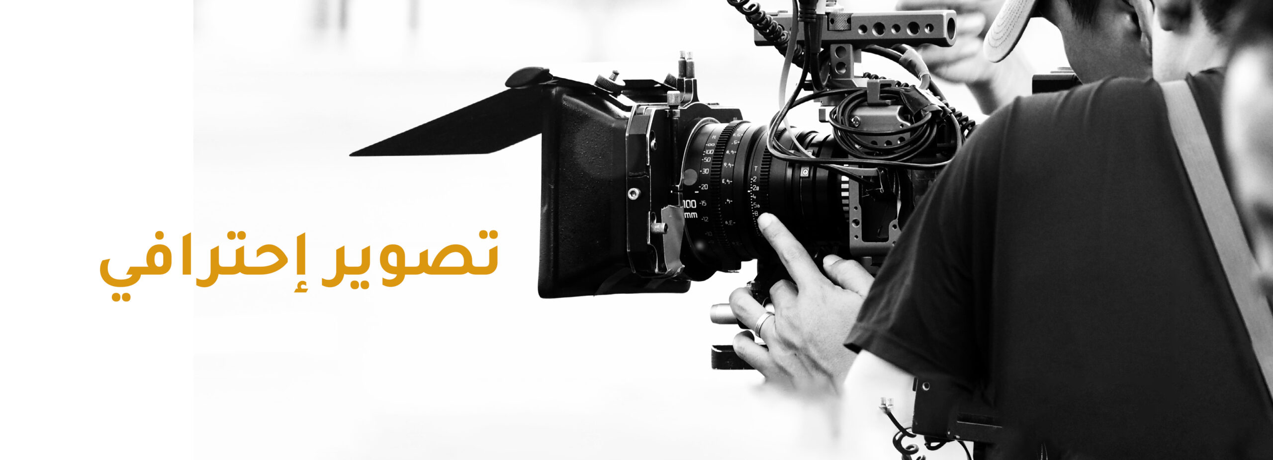 بروفايل الإطار الذهبي