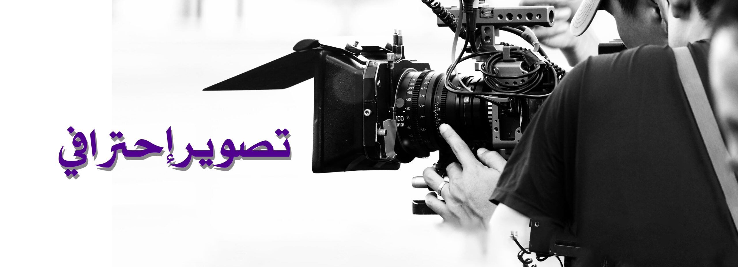 بروفايل الإطار الذهبي123